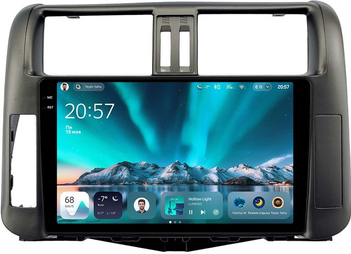 Магнитола для Toyota Land Cruiser Prado 150 2009-2013 (рамка графит) - Teyes CC4 монитор 9.2" 2K QLED на Android 14, Быстрейшая, Snapdragon 680, DSP, CarPlay, 4G SIM-слот