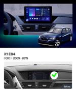 Магнитола для BMW X1 E84 2009-2014 CIC - FarCar BM10-9595CIC монитор 10.36" QLED на Android 14, TS10, 4+32Гб, CarPlay, 4G SIM-слот