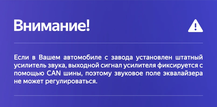 Магнитола для Honda Accord 8 2008-2012 - FarCar монитор 12.3" 2K QLED на Android 14, TS10, CarPlay, 4G SIM-слот