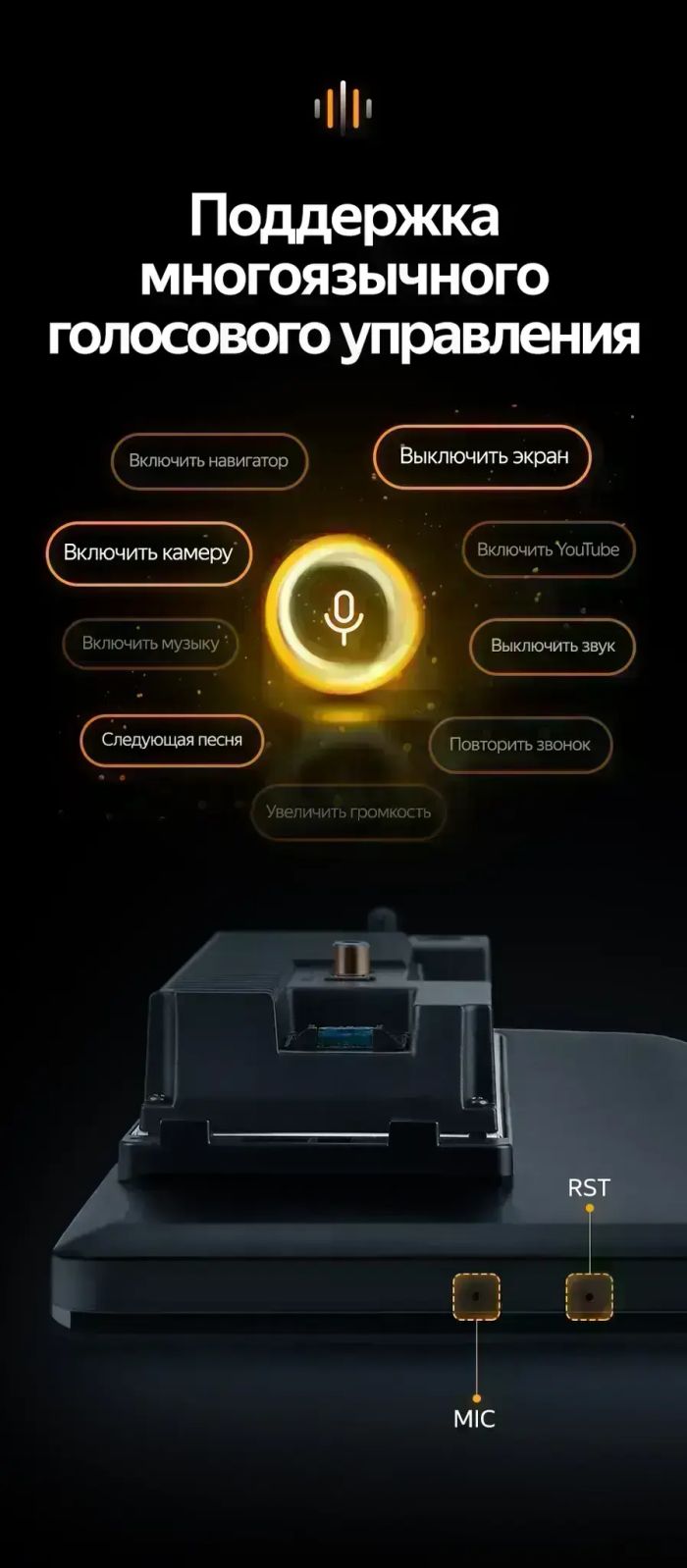 Магнитола для Mercedes-Benz G W463 2000-2006, C-класс W203 2000-2004 (рамка большая) - Teyes LUX ONE ROUND монитор 12.3" 2K QLED на Android 10, CarPlay, 4G SIM-слот