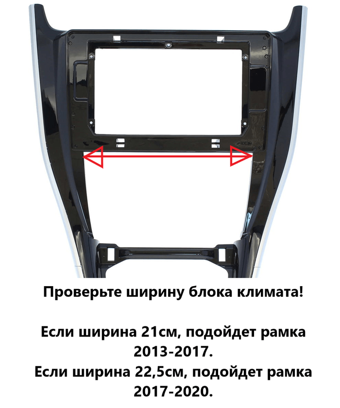 Магнитола для Toyota Harrier XU60 2013-2017 - Kuberg OL-1694 (кнопки и крутилки) Android 13, TS20, 6+128Гб, CarPlay, 4G SIM-слот