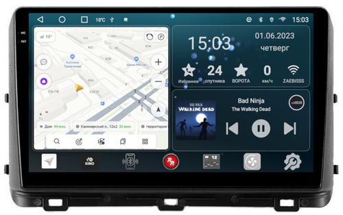 Магнитола для KIA Ceed 3 2021+ - RedPower 339 Android 10, QLED+2K, ТОП процессор, 6Гб+128Гб, CarPlay, SIM-слот