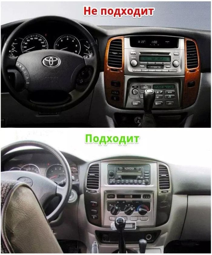 Магнитола для Toyota Land Cruiser 105 1998-2007 - CanBox 9121 Android 10, SIM-слот