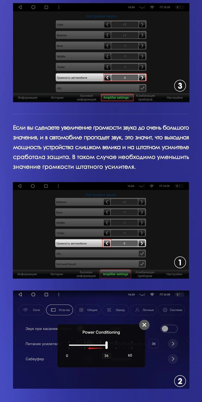 Магнитола для Toyota Camry 2011-2014 - Kuberg OL-1607 (кнопки и крутилки) Android 13, TS20, 6+128Гб, CarPlay, 4G SIM-слот