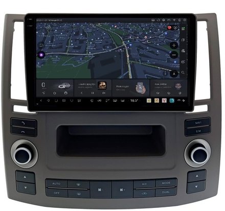 Магнитола для Infiniti FX35, FX45 2006-2008 - Kuberg SF-9279-2 QLed+2K, Android 13, UIS7870 (DUDU7), CarPlay, SIM-слот