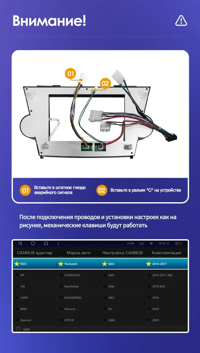 Магнитола для Toyota Highlander 2 2007-2013 XU40 - Kuberg SF-1431-2 (рамка кнопки + крутилки) QLed, Android 10, TS10, CarPlay, 4G SIM-слот
