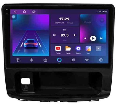 Магнитола для Haval H9 2015-2021 - Parafar PF611RN2K на Android 13, QLED+2K, ТОП процессор, 4Гб+32Гб, CarPlay, 4G SIM-слот