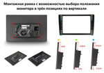 Магнитола для Chevrolet Captiva 2011-2015 (перенос БК вниз, рамка 10) - FarCar BX877 монитор 13" 2K QLED на Android 13, TS10, 6+128, CarPlay, 4G SIM-слот
