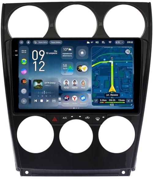 Магнитола для Mazda 6 GG 2002-2007 - Teyes CC4-PRO монитор 9.5" 2K QLED на Android 13, Snapdragon 778G, ИИ, CarPlay, DSP, 4G SIM-слот