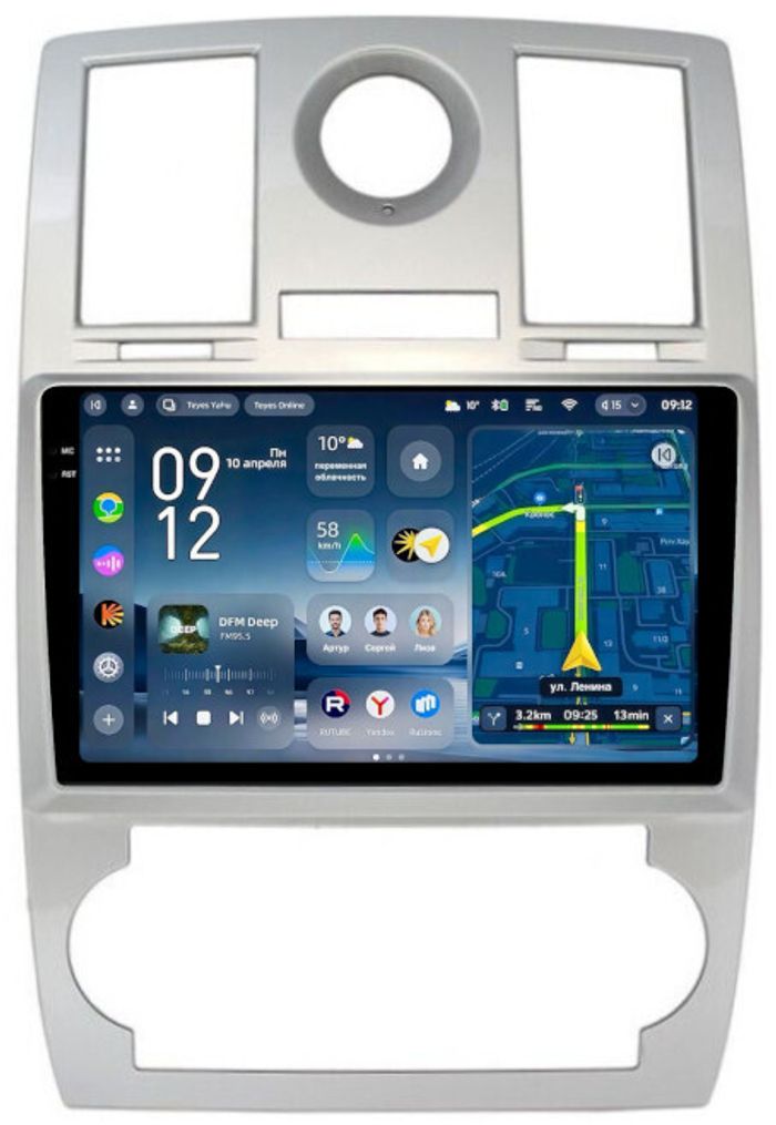 Магнитола для Chrysler 300C 2004-2007 (дорестайл) - Teyes CC4-PRO монитор 9.5" 2K QLED на Android 13, Snapdragon 778G, ИИ, CarPlay, DSP, 4G SIM-слот