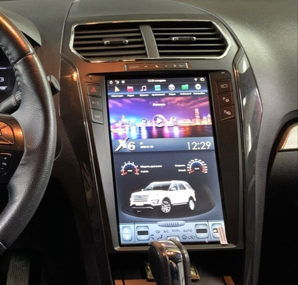 Магнитола для Ford Explorer 2011-2019 (без SYNC) - Kuberg ZF-1263-DSP ("Тесла-Стиль") на Android 9, 6-ТУРБО ядер, 4ГБ-64ГБ