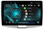 Магнитола для Volkswagen Passat B6/CC 2005-2015 - Vaycar VA81-0909 на Android 13, 4G SIM-слот
