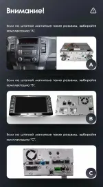 Магнитола для Mitsubishi Pajero 4 2006-2021 (тип 2) - Kuberg монитор 12.3" в стиле Audi на Android 13, Быстрая, CarPlay, 4G SIM-слот