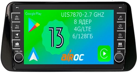 Магнитола для Hyundai Santa Fe 2020+ - Airoc AB-2039 (кнопки и крутилки), Android 13, TS20, 6/128Гб, SIM-слот, CarPlay