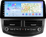 Магнитола для Ford Focus 3 2011-2019 (рамка LUX) - FarCar монитор 12.3" 2K QLED на Android 14, TS10, CarPlay, 4G SIM-слот