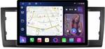 Магнитола для Volkswagen T6 Caravelle, Multivan, Transporter 2015-2019 - FarCar BX877 монитор 13" 2K QLED на Android 13, Быстрая, CarPlay, 4G SIM-слот