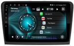 Магнитола для Skoda SuperB 2008-2014 - Vaycar VA65-0306 на Android 13, Быстрая, 4G SIM-слот