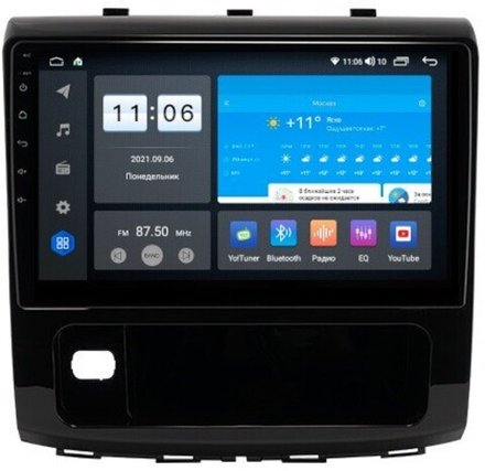 Магнитола для Haval H9 2015-2021 - ZX590R9-7862 Android 10, ТОП процессор, 4G SIM-слот