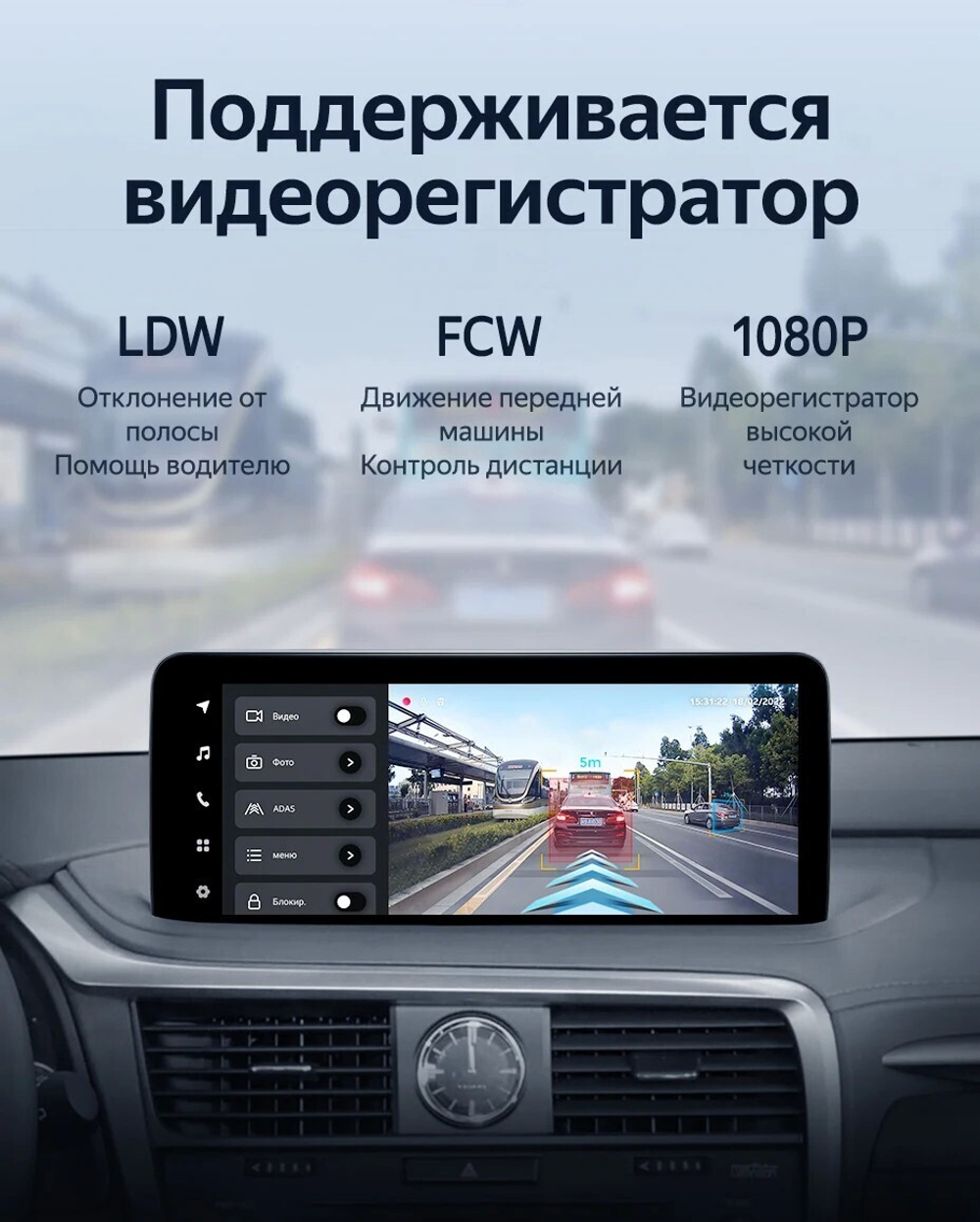 Магнитола для Lexus RX300, RX350, RX450h AL20 2019-2022 (штатная КЗВ) - Teyes LUX ONE ROUND QLED 2K 12.3" монитор на Android 10, CarPlay, 4G SIM-слот