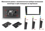 Магнитола для Smart ForTwo W451 2010-2015 - Teyes CC3-2K-360 монитор 13" 2K QLED на Android 10, 6Гб+128Гб, CarPlay, 4G SIM-слот, 4 камеры в комплекте