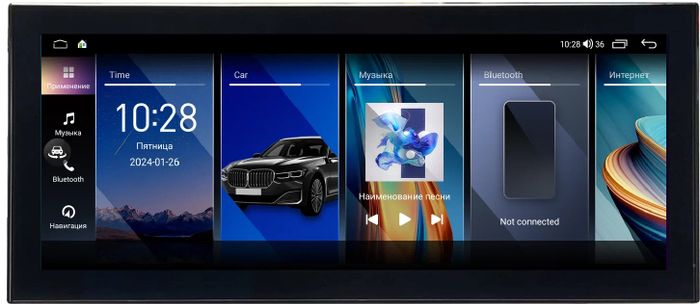 Магнитола для BMW X5 (F15) и BMW X6 (F16) NBT 2013-2017 - Kuberg монитор 12.5" в стиле LEXUS на Android 12, 2К экран, Быстрая, CarPlay, 4G SIM-слот