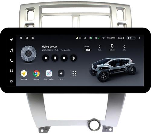 Магнитола для Hyundai Tucson 1 2004-2009 (рамка серебро) - Teyes LUX ONE ROUND монитор 12.3" 2K QLED на Android 10, CarPlay, 4G SIM-слот