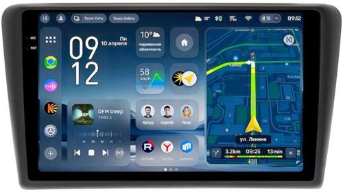 Магнитола для Skoda Rapid 1 2012-2020 (рамка тип 1) - Teyes CC4-PRO монитор 9.5" 2K QLED на Android 13, Snapdragon 778G, ИИ, CarPlay, DSP, 4G SIM-слот