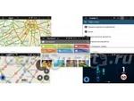 Магнитола для Peugeot 301, Citroen C-Elysee, 2013-2017 - Parafar PF991FHD на Android 13, CarPlay, 4G SIM-слот