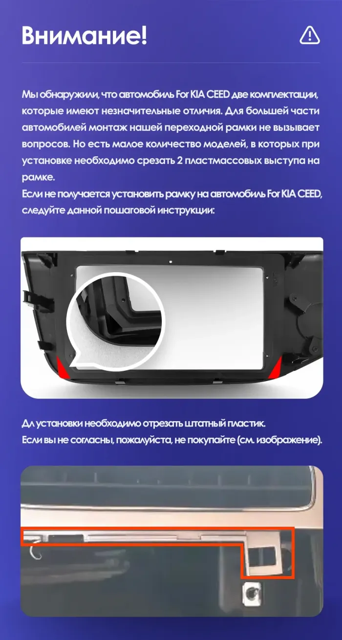 Магнитола для KIA Ceed 2 JD 2012-2018 (рамка глянцевая) - FarCar BM216M-2K монитор 9.5" 2K QLED на Android 14, TS10, 4+32Гб, CarPlay, 4G SIM-слот