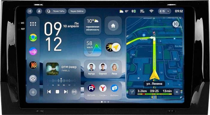 Магнитола для Skoda Kodiaq, Karoq - Teyes CC4-PRO монитор 9.5" 2K QLED на Android 13, Snapdragon 778G, ИИ, CarPlay, DSP, 4G SIM-слот