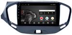 Магнитола для Lada Vesta 2015-2022, Vesta Cross - AK328R9-MTK Android 10
