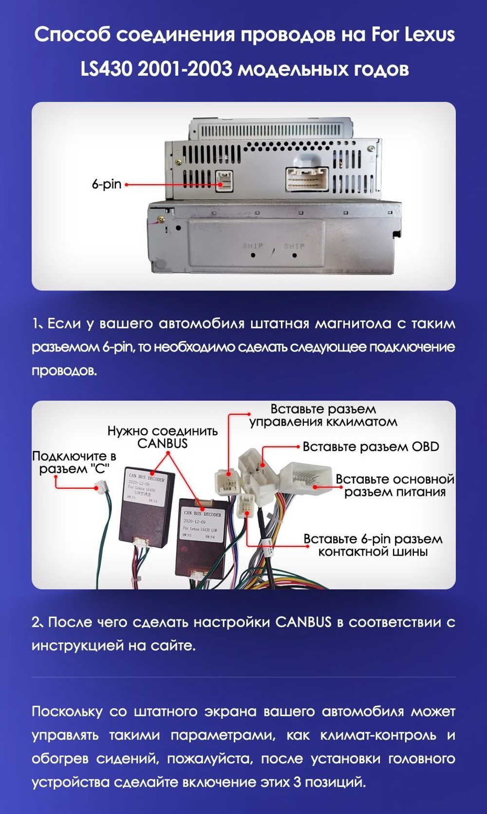 Магнитола для Lexus LS430 2000-2006 - Kuberg KP-1263 монитор 12.3" в стиле BMW на Android 11, CarPlay, 4G SIM-слот