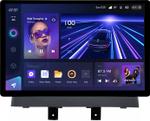 Магнитола для Changan Alsvin 3 2018+ - Teyes CC3-2K монитор 13" 2K QLED на Android 10, 4G SIM-слот, CarPlay