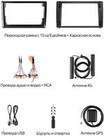 Магнитола для Nissan X-Trail T31 2007-2014 - Teyes CC4-PRO монитор 13" 2K QLED на Android 13, Snapdragon 778G, ИИ, CarPlay, DSP, 4G SIM-слот