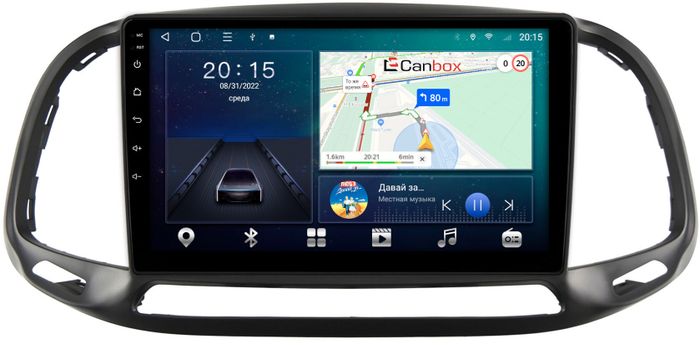 Магнитола для FIAT Doblo 2015+ - CanBox 9-636 Android 10, 8-ядер, SIM-слот