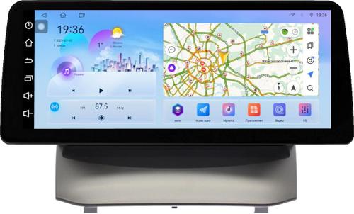 Магнитола для Ford Fiesta MK6 2012-2018 (голубой БК, рамка тип 1) - FarCar монитор 12.3" 2K QLED на Android 14, TS10, CarPlay, 4G SIM-слот