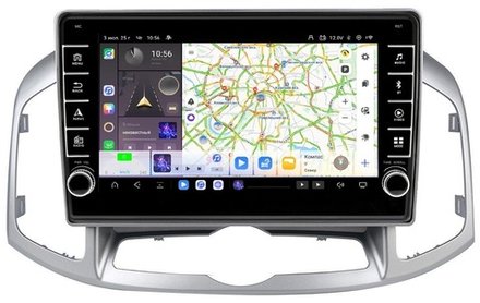 Магнитола для Chevrolet Captiva 2011-2015 - Kuberg OL-1276 (кнопки и крутилки) Android 13, TS20, CarPlay, 4G SIM-слот