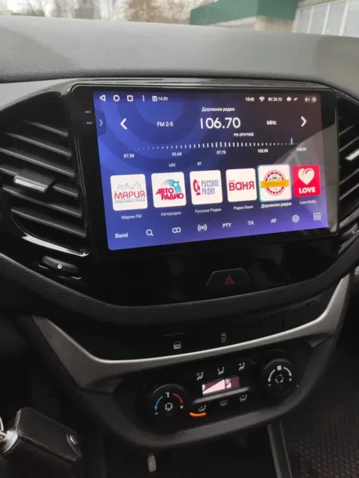Магнитола для Lada Vesta 2015-2022, Vesta Cross - Parafar PF964LUX1U2K на Android 13, QLED+2K, ТОП процессор, 8Гб+128Гб, CarPlay, 4G SIM-слот