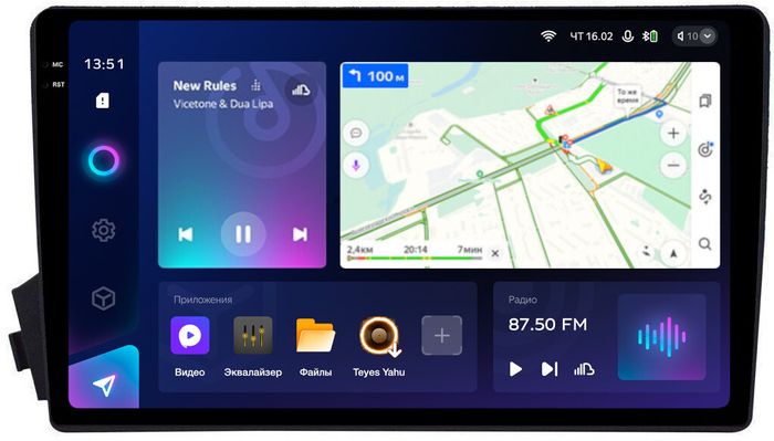 Магнитола для SsangYong Actyon 1 2005-2010, Kyron, Actyon Sports 2006-2016 - Teyes CC3-2K QLed Android 10, ТОП процессор, SIM-слот, CarPlay