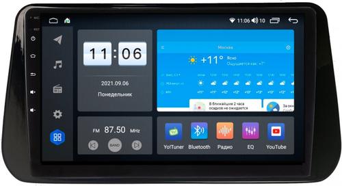 Магнитола для Hyundai Santa Fe 2020+ - ZX549R10-7862 Android 10, ТОП процессор, SIM-слот