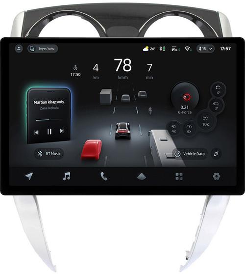 Магнитола для Nissan Note 2 2012-2021 - Teyes CC4-PRO монитор 13" 2K QLED на Android 13, Snapdragon 778G, ИИ, CarPlay, DSP, 4G SIM-слот