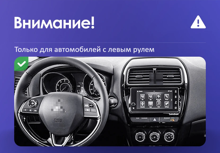 Магнитола для Mitsubishi ASX 2017+ - Teyes CC3 монитор 10" QLED на Android 10, ТОП процессор, 4Гб+32Гб, CarPlay, 4G SIM-слот