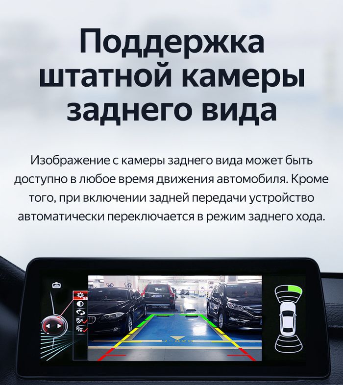 Магнитола для BMW X1 E84 2009-2014 (CIC) - Teyes LUX ONE монитор 12.3" на Android 10, 6/128ГБ, CarPlay, 4G SIM-слот