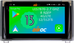 Магнитола для Toyota Tundra 2 2013-2022 - Airoc 2K AU-1115 Android 13, Быстрейшая, SIM-слот