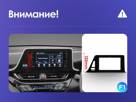 Магнитола для Toyota C-HR 2016-2023 (правый руль, вместо ШГУ 200x100мм) - Airok RI-1124/R2 Android 12, ТОП процессор, 8/128Гб, SIM-слот