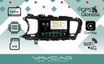 Магнитола для KIA Optima 2013-2015 - Vaycar VA27-0345-1 на Android 13, 8-ядер, 4G SIM-слот