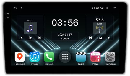 1DIN магнитола без рамки - FarCar DX855-1din монитор 9.5" IPS на Android 13, 4+64Гб, CarPlay