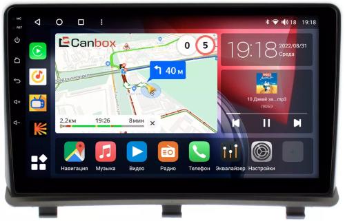 Магнитола для Opel Antara 2006-2015 (вместо бортовика) - Canbox 9-018 Qled, Android 10, ТОП процессор, SIM-слот