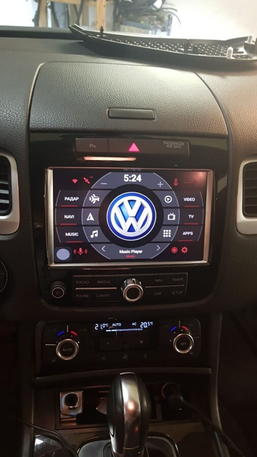 Навигационный блок для Volkswagen Touareg II 2010-2018 (RNS850, все штатные функции и обогревы сохраняются) - Kuberg DZ-217 на Android 9, 2ГБ-32ГБ, SIM-слот