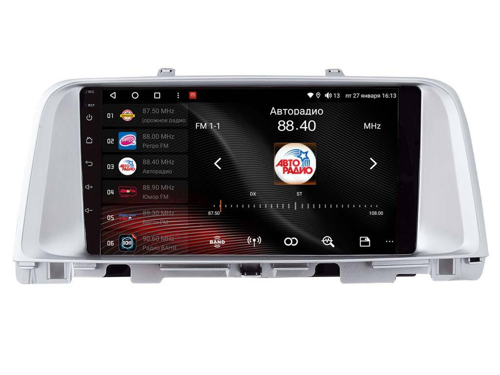 Магнитола для KIA Optima 2016-2020 (серебряная рамка) - Vaycar VA27-0580 на Android 13, 8-ядер, 2Гб-32Гб, 4G SIM-слот